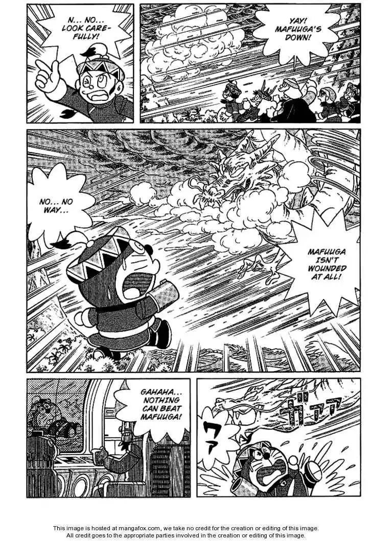 Doraemon Long Stories Chapter 23.5 18